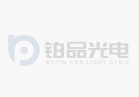无主灯照明时选择COB灯带有什么优